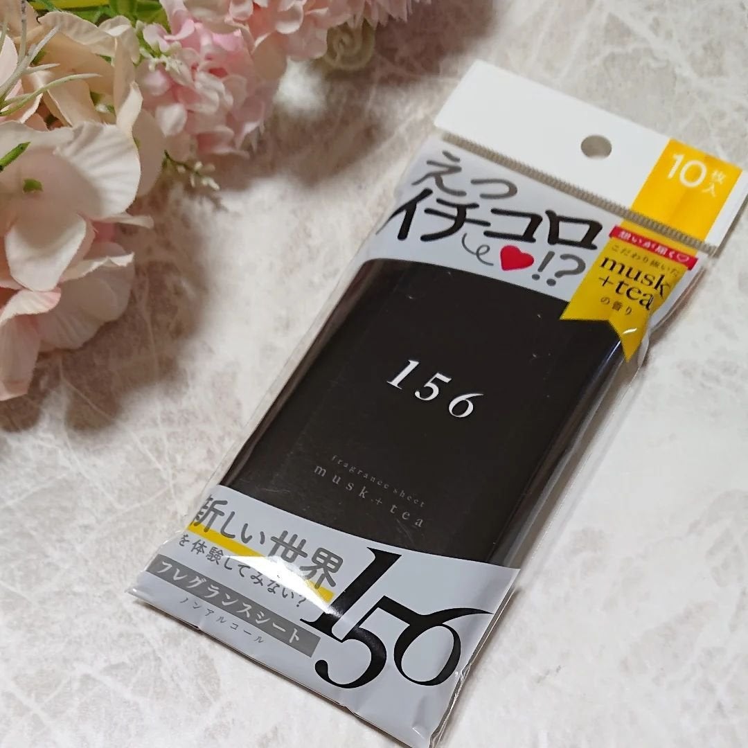 ir_uuy on LIPS 「東京電化株式会社様より156フレグランスシートムスク+ティーお..」(1枚目)