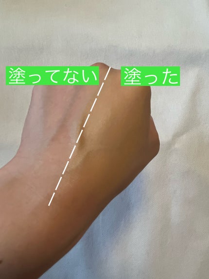 (旧)アンリミテッド ラスティング フルイド/shu uemura/リキッドファンデーションを使ったクチコミ(6枚目)