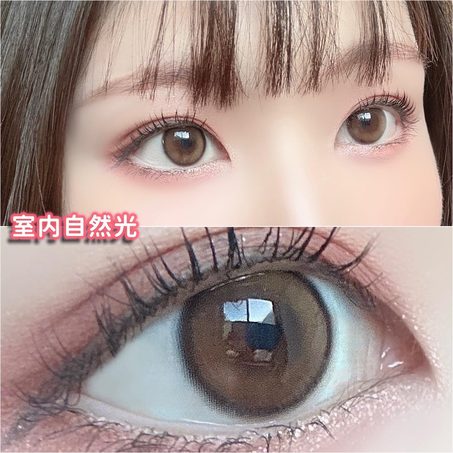 YURIAL 1DAY/URIA/ワンデー（１DAY）カラコンを使ったクチコミ（3枚目）