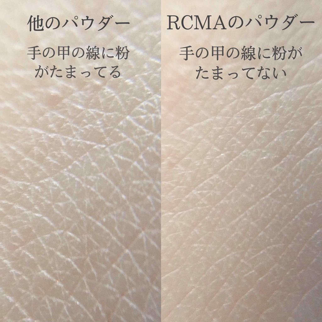 No Color Powder/RCMA Makeup/ルースパウダーを使ったクチコミ（3枚目）