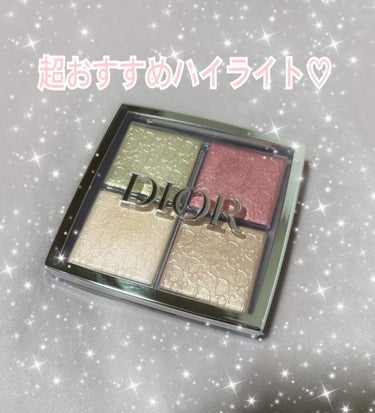 Dior ディオール バックステージ フェイス グロウ パレットのクチコミ「使っていると褒められる、言わずと知れた名品ハイライト♡ #至高のツヤ肌レシピ   #推せる春色.....」（1枚目）