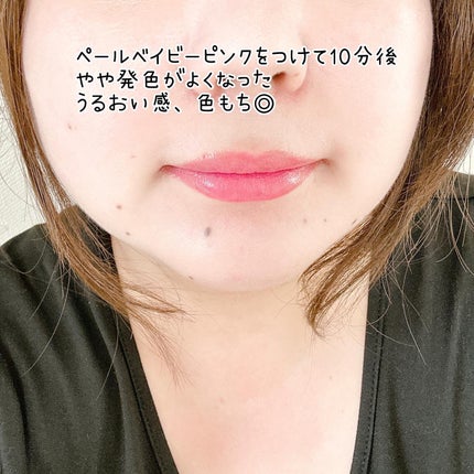 ラスティング フィニッシュ オイルモイスト ティント S/リンメル ロンドン/リップティントを使ったクチコミ(5枚目)