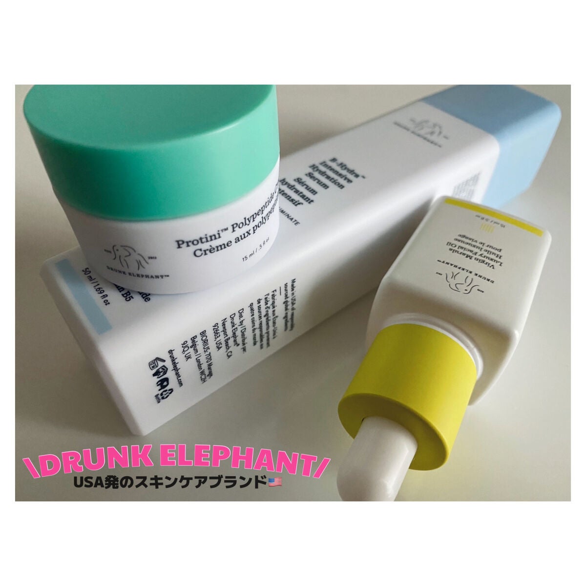 バージンマルラ ラグジュアリー フェイシャルオイル/Drunk Elephant/フェイスオイルを使ったクチコミ(1枚目)