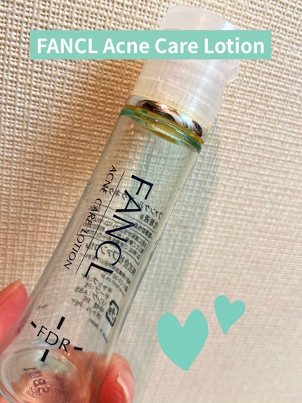 FDR アクネケア 化粧液/ファンケル/化粧水を使ったクチコミ(1枚目)