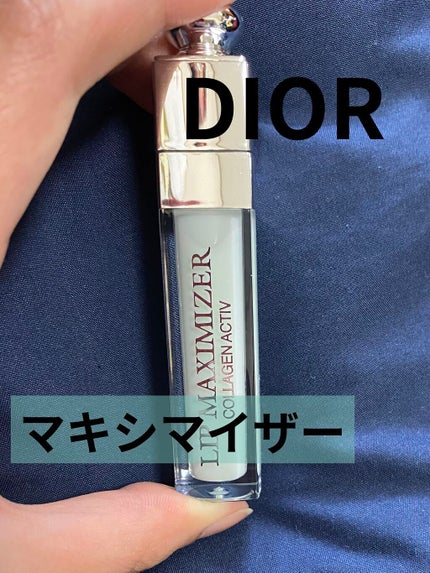 【旧】ディオール アディクト リップ マキシマイザー/Dior/リップグロスを使ったクチコミ(1枚目)