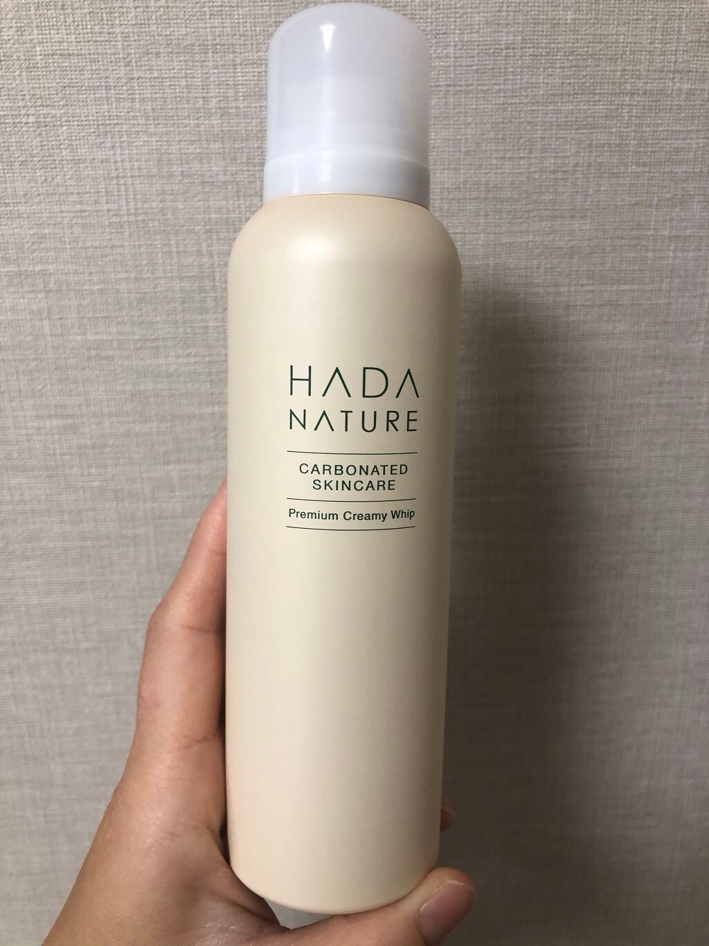 炭酸クレンジング/肌ナチュール/泡洗顔を使ったクチコミ(1枚目)