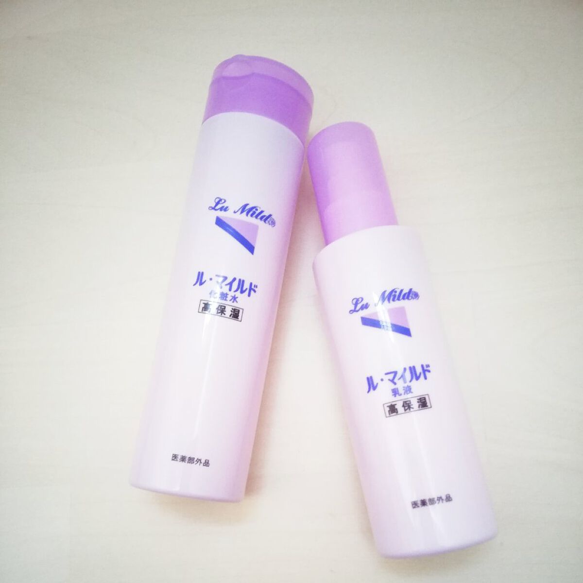 ル・マイルド乳液/ル・マイルド/乳液を使ったクチコミ（1枚目）