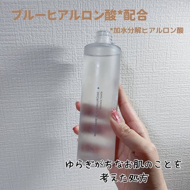 ウォーターバンク ローション （乾燥肌用）/LANEIGE/化粧水を使ったクチコミ（3枚目）