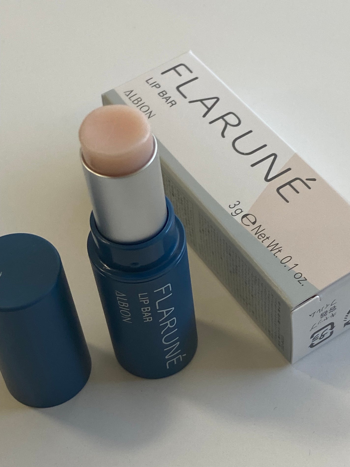 フラルネ リップバー/ALBION/リップ美容液を使ったクチコミ(1枚目)