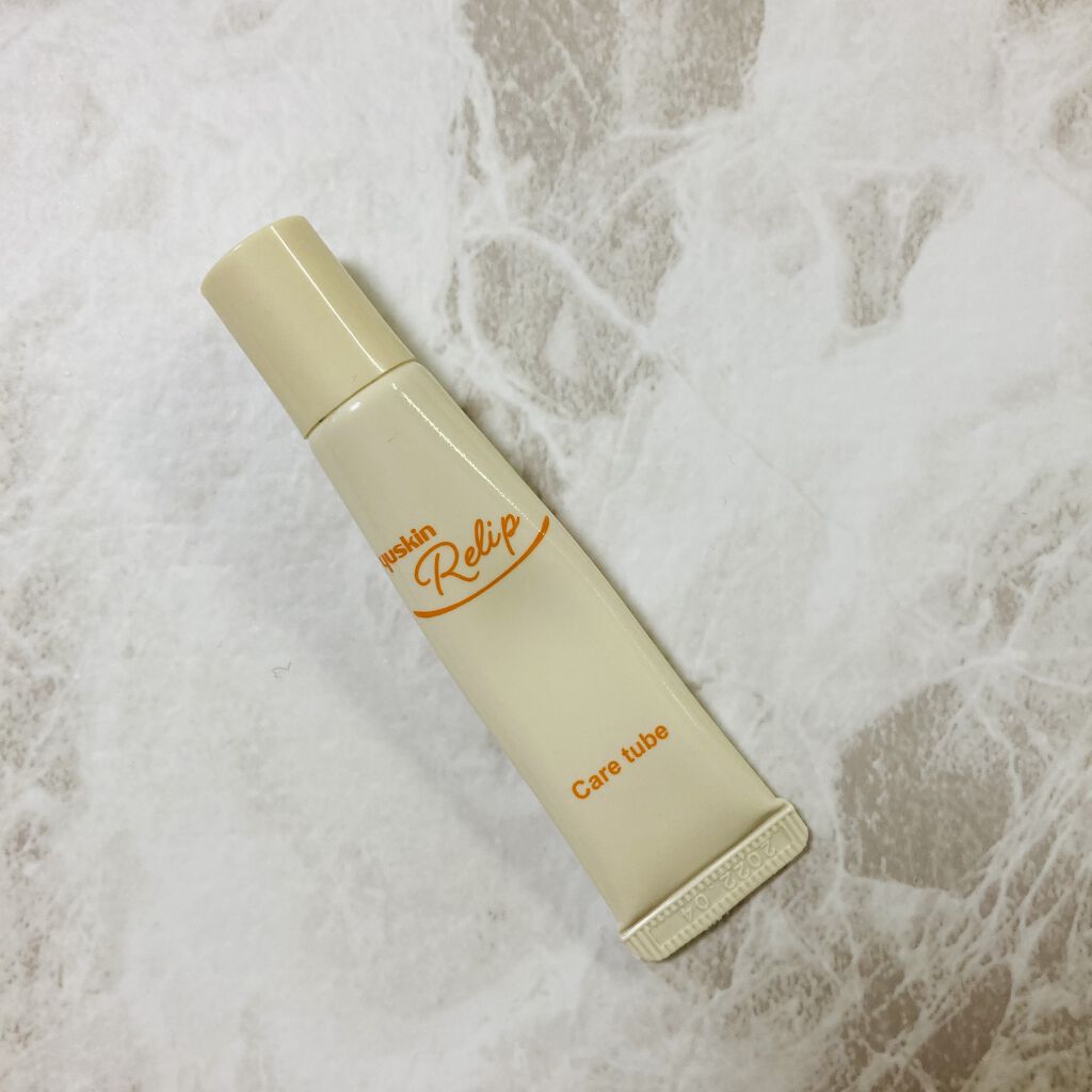 ユースキン リリップケアチューブ/ユースキン リリップ/リップクリームを使ったクチコミ（1枚目）