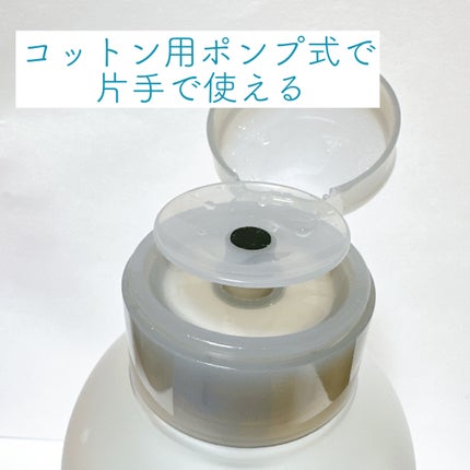 モイストボタニカル ミセラークレンジングR/unlabel/クレンジングウォーターを使ったクチコミ(2枚目)