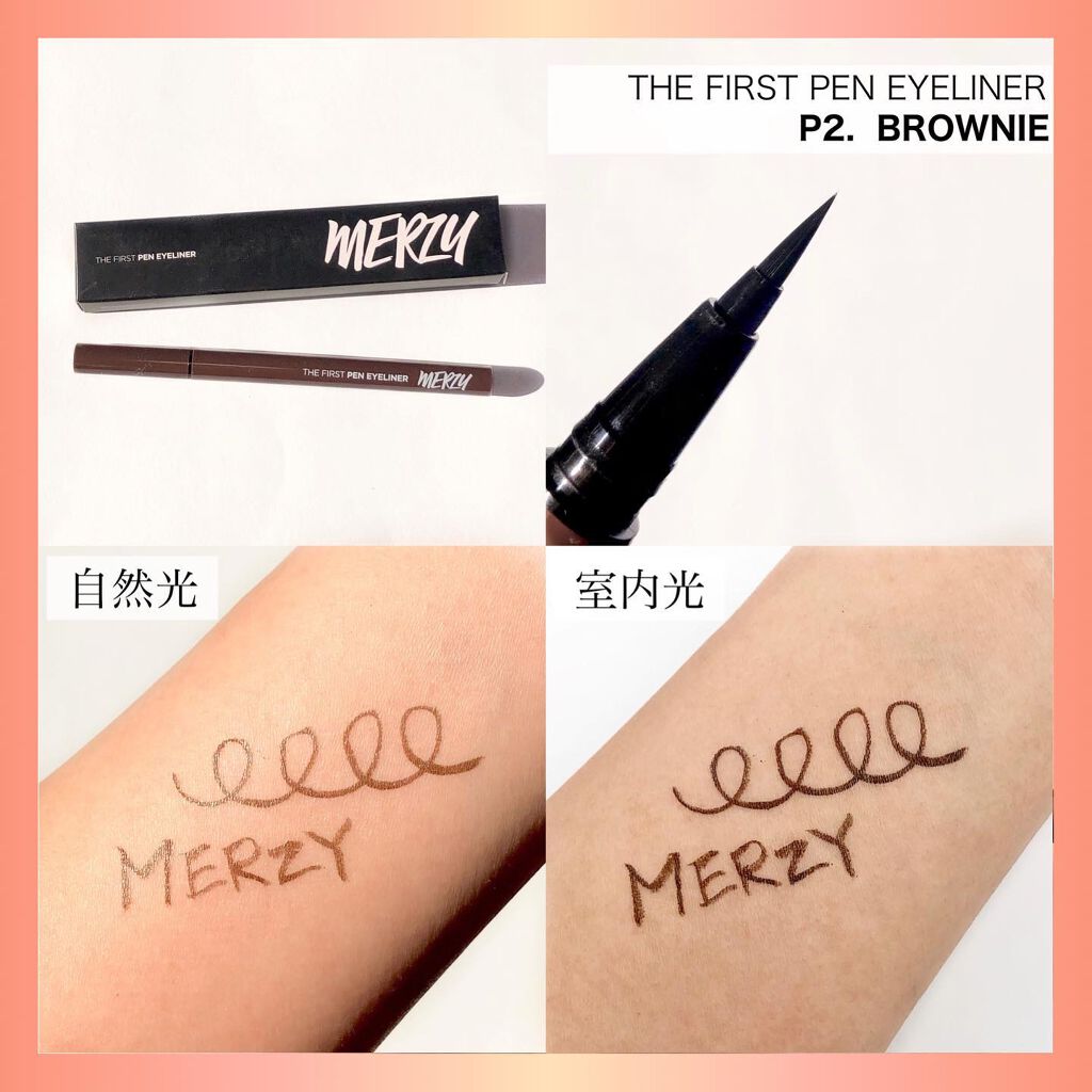 ザ ファースト ペンアイライナー/MERZY/リキッドアイライナーを使ったクチコミ(9枚目)