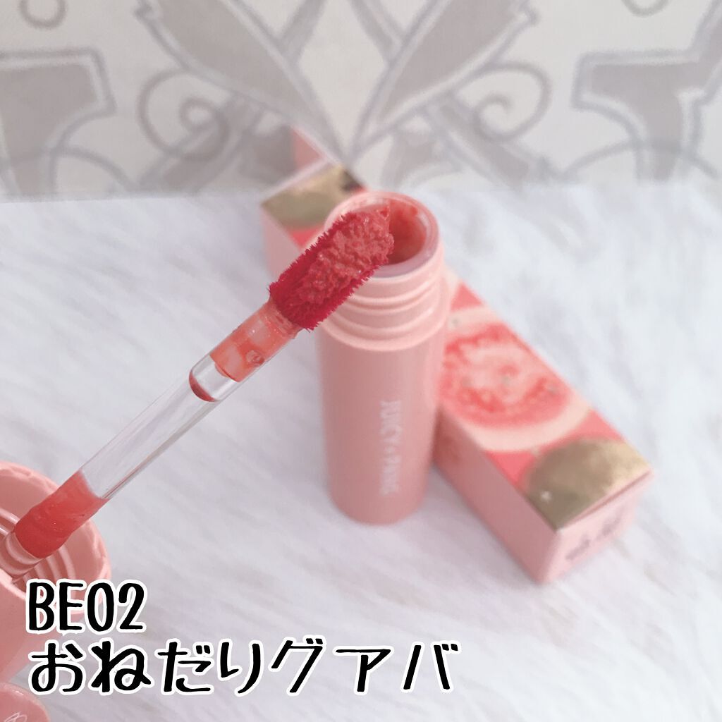 アピュー ジューシーパン スパークリングティント/A’pieu/口紅を使ったクチコミ(3枚目)