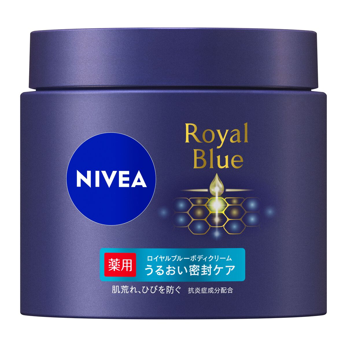 ニベア ロイヤルブルーボディクリーム 超乾燥肌 160㌘×6点 ニベア ロイヤルブルーボディクリーム うるおい密封ケア ニベア