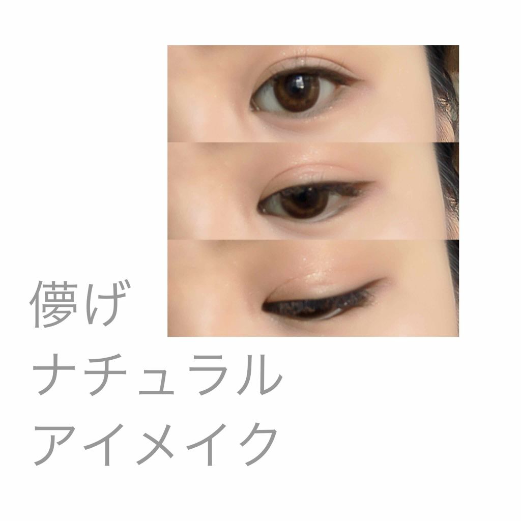 プリズム エアー シャドウ/CLIO/単色アイシャドウを使ったクチコミ（1枚目）