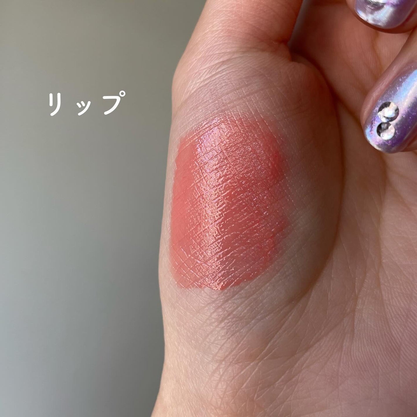 中島愛蘭 on LIPS 「お気に入りリップ😚桜色のカラーがかわいすぎる🌸﹏﹏﹏﹏﹏﹏﹏﹏..」(4枚目)