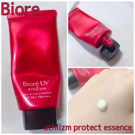 パーフェクトUV スキンケアジェル a/アネッサ/日焼け止め・UVケアを使ったクチコミ(6枚目)