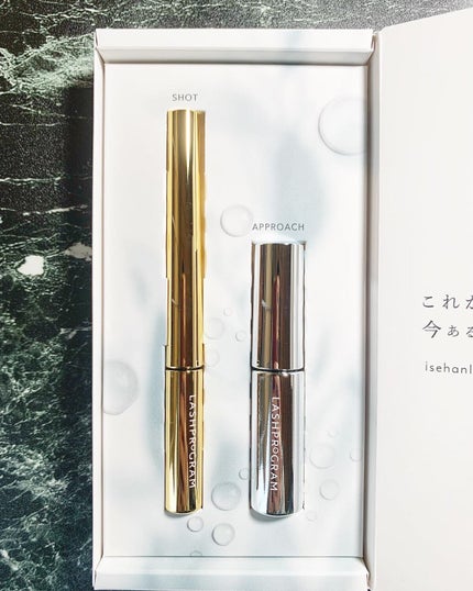 ラッシュプログラム /ISEHAN Lab./まつげ美容液を使ったクチコミ(4枚目)