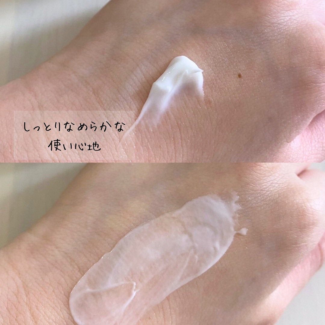 BnDヒップクリーム/BnD/バスト・ヒップケアを使ったクチコミ(3枚目)