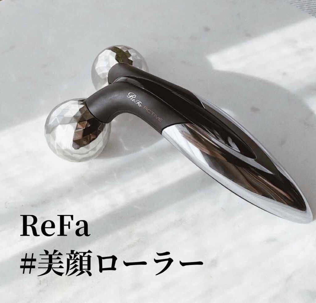 ReFa ACTIVE｜ReFaの使い方を徹底解説 - 全身のむくみを解消