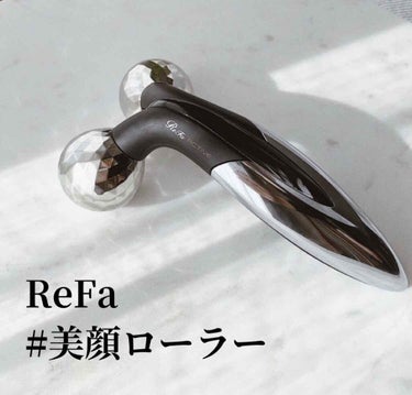 ReFa(リファ)のボディケア美容家電人気おすすめランキング7選 | 人気