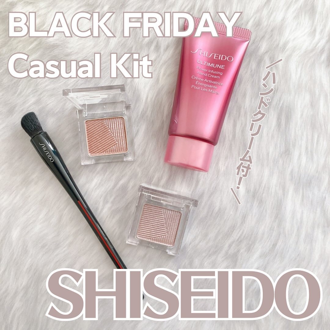 NANAME FUDE マルチ アイブラシ/SHISEIDO/メイクブラシを使ったクチコミ（1枚目）