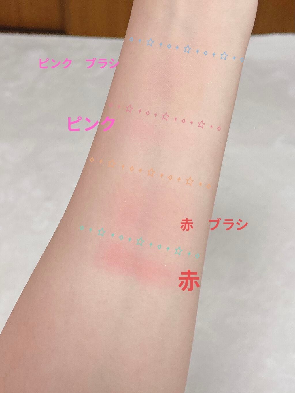 済州 カラーピッカー椿ブルーミングチーク/innisfree/パウダーチークを使ったクチコミ(5枚目)