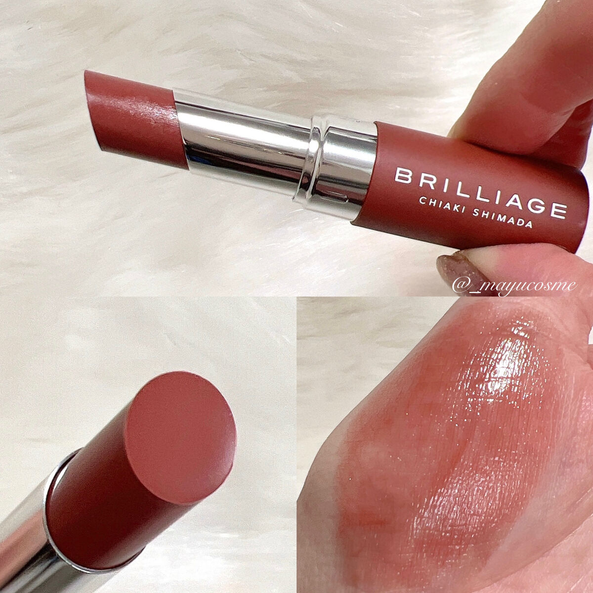  ジューシー プランパー リップス モカブラウン/ブリリアージュ/リッププランパーを使ったクチコミ（2枚目）