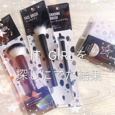 UR GLAM　SHADING BRUSH/U R GLAM/メイクブラシを使ったクチコミ（1枚目）