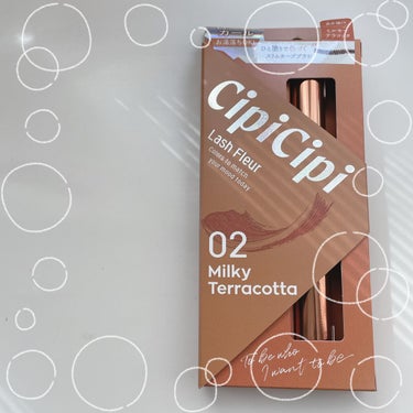 CipiCipiラッシュフルール
✿02ミルキーテラコッタ
✻*˸ꕤ*˸*⋆。✻*˸ꕤ*˸*⋆。✻*˸ꕤ*˸*⋆。✻*˸ꕤ*˸*⋆✻*˸ꕤ*˸*⋆。

儚げっぽさを演出してくれます✨️
まつ毛はすごく伸びるしキープ力も凄いです！！
ブラウンアイシャドウにも合うし、ピンク系とかにするとフェミニンな感じになると思います♥
オレンジ系だと明るい感じになると思うので使い勝手はすごくいいと思います😊の画像 その0