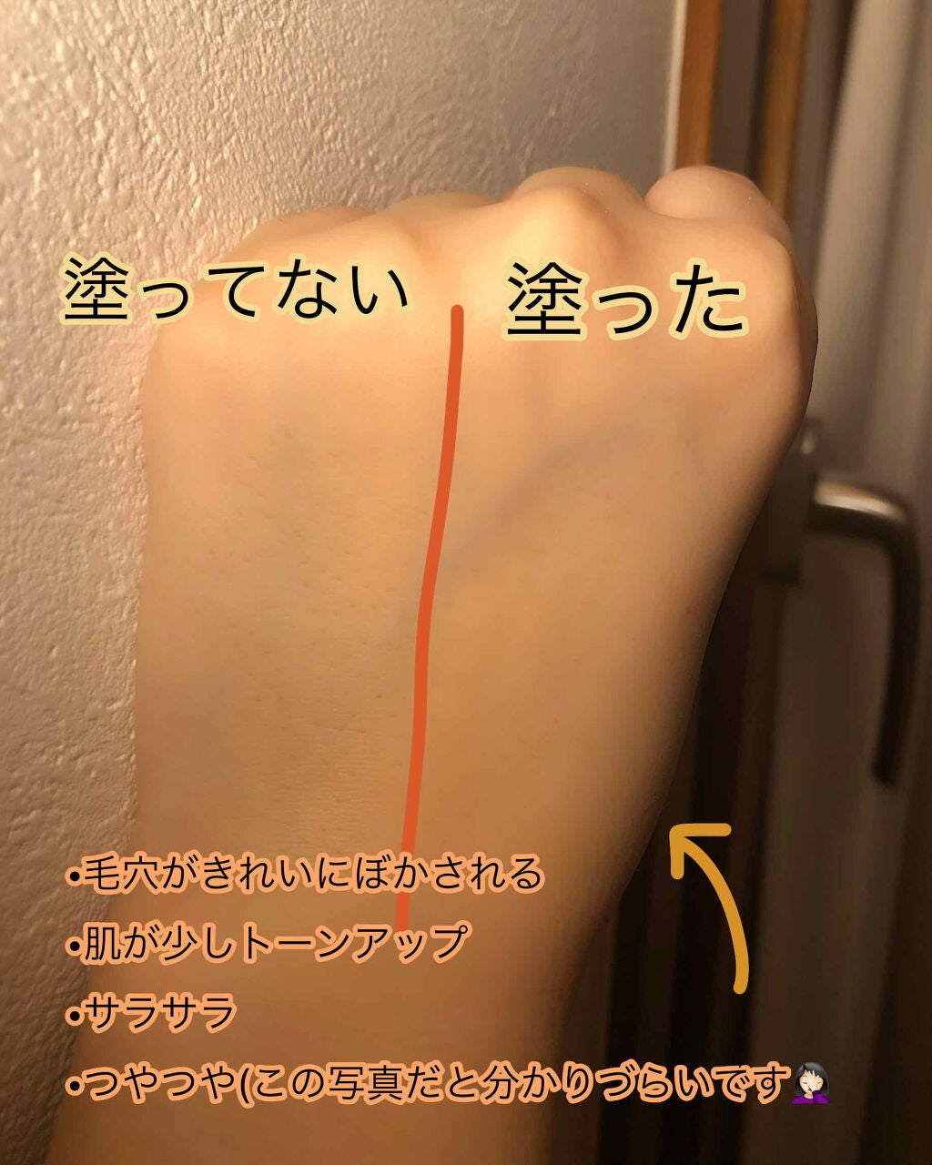 ルース パウダー/ちふれ/ルースパウダーを使ったクチコミ(4枚目)