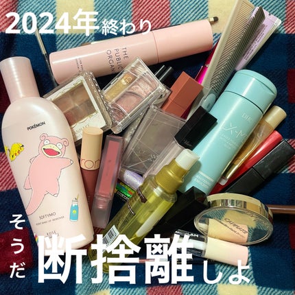 トーンアップアイシャドウ/CEZANNE/アイシャドウパレットを使ったクチコミ(1枚目)