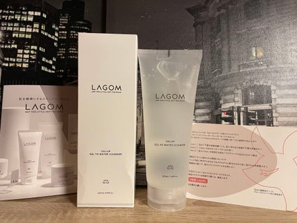 ラゴム ジェルトゥウォーター クレンザー(朝用洗顔)/LAGOM /その他洗顔料を使ったクチコミ(1枚目)