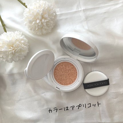 アディクション スキンケアUV タッチアップ クッション/ADDICTION/クッションファンデーションを使ったクチコミ(4枚目)