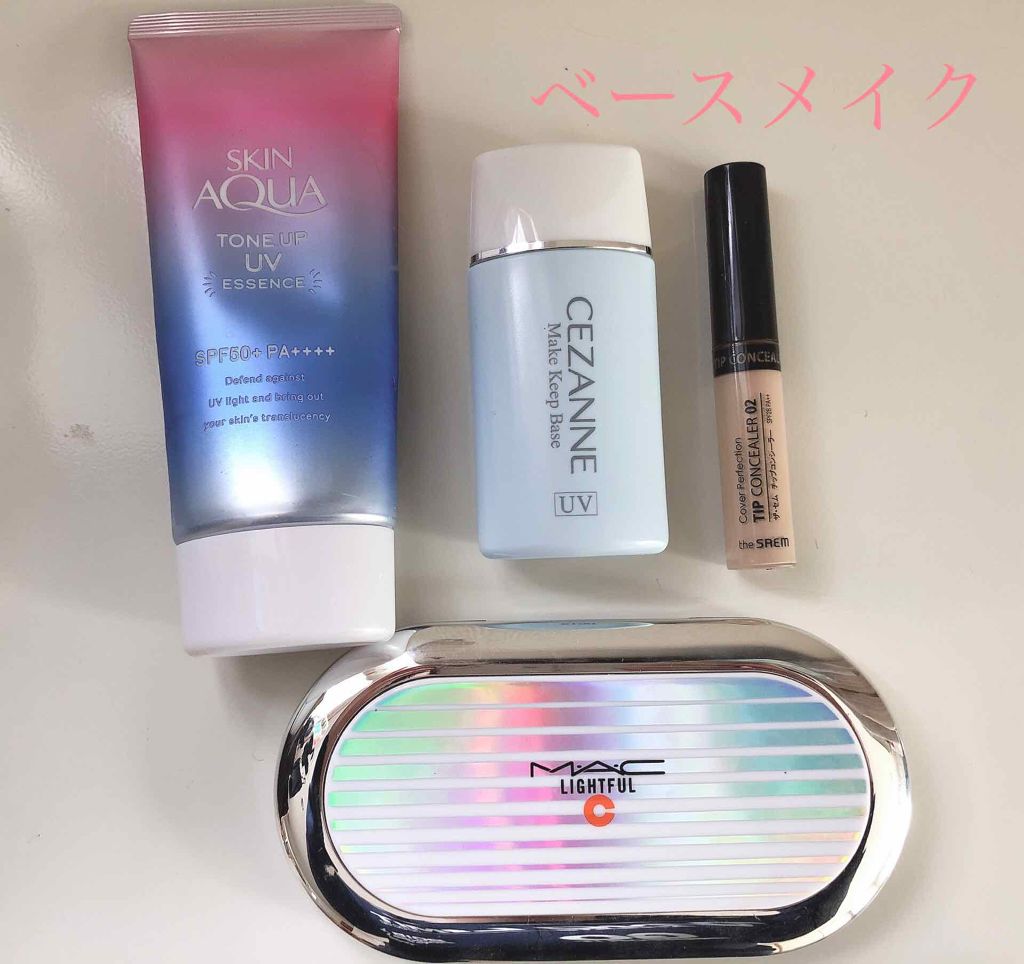 オペラ リップティント N/OPERA/リップティントを使ったクチコミ(2枚目)