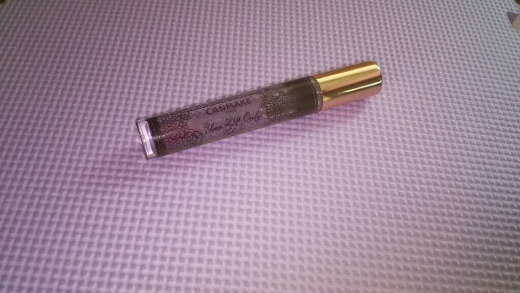 ユアリップオンリーグロス/キャンメイク/リップグロスを使ったクチコミ(1枚目)