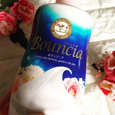 バウンシア ボディソープ エアリーブーケの香り ポンプ付 480ml/Bouncia/ボディソープを使ったクチコミ（2枚目）