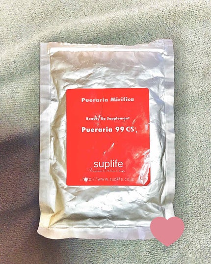 を使ったクチコミ(1枚目)