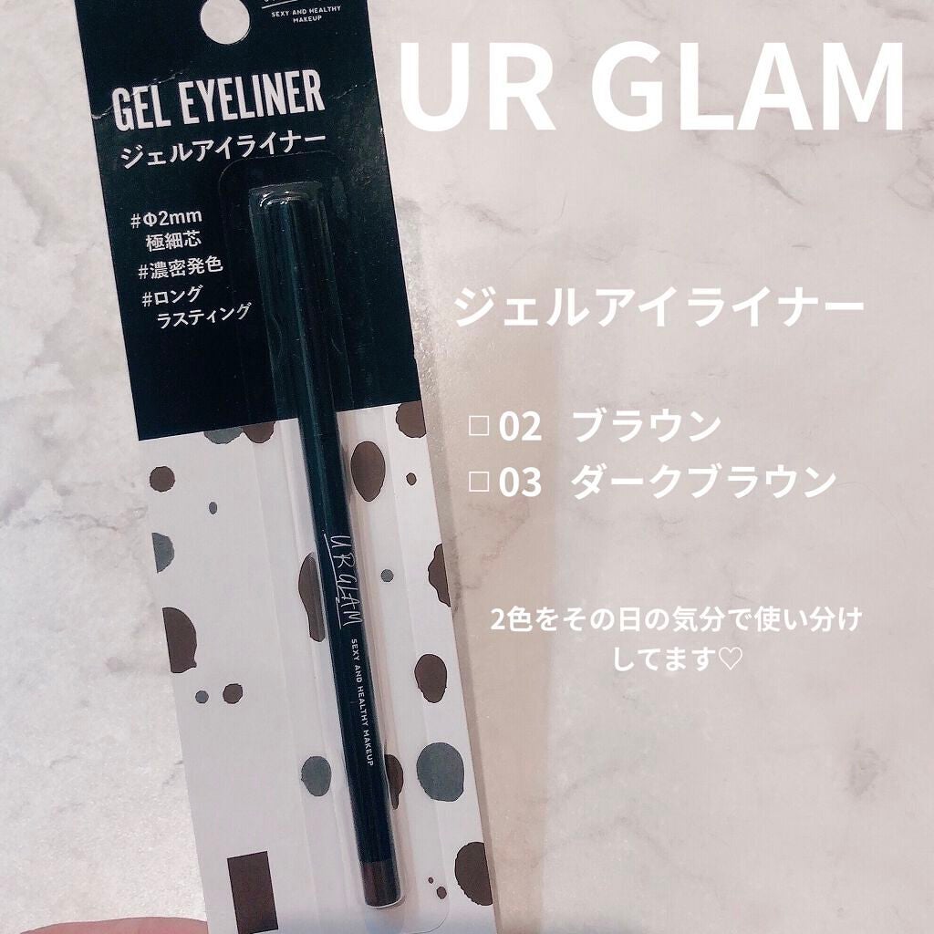 スリムスケッチアイブロウペンシル/U R GLAM/アイブロウペンシルを使ったクチコミ(6枚目)