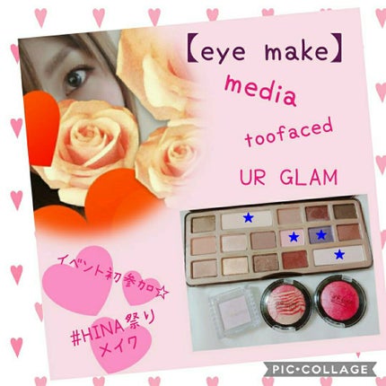 チョコレート バー アイシャドウ パレット/Too Faced/アイシャドウパレットを使ったクチコミ(4枚目)