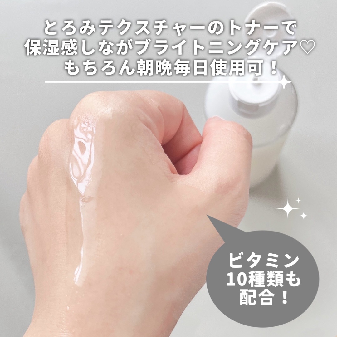 ヴィーガンリポソームレチノールセラム/SKIN&LAB/美容液を使ったクチコミ（3枚目）