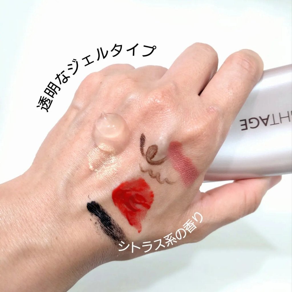 クリア ジェルクレンジング/BRIGHTAGE/クレンジングジェルを使ったクチコミ(3枚目)