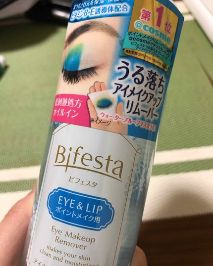 ミセラーアイメイクアップリムーバー/ビフェスタ/ポイントメイクリムーバーを使ったクチコミ(1枚目)
