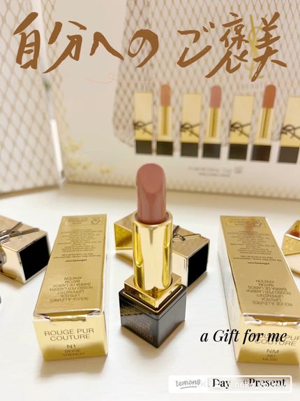 YSL ミニ リップセット/YVES SAINT LAURENT BEAUTE/メイクアップキットを使ったクチコミ(1枚目)