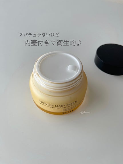 フルフィットプロポリスライトクリーム/COSRX/フェイスクリームを使ったクチコミ(8枚目)