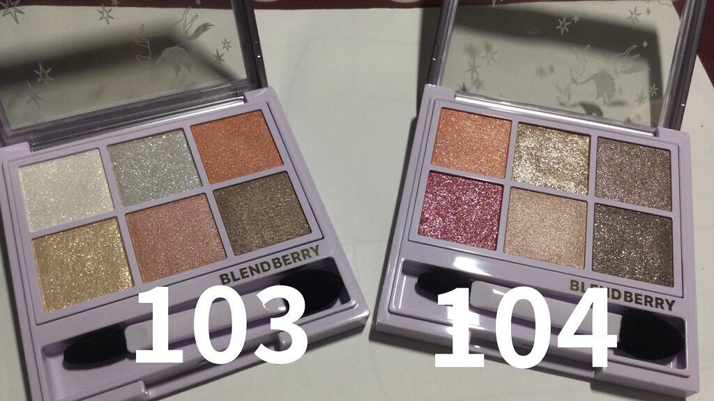 オーラクリエイション/BLEND BERRY/アイシャドウパレットを使ったクチコミ(6枚目)