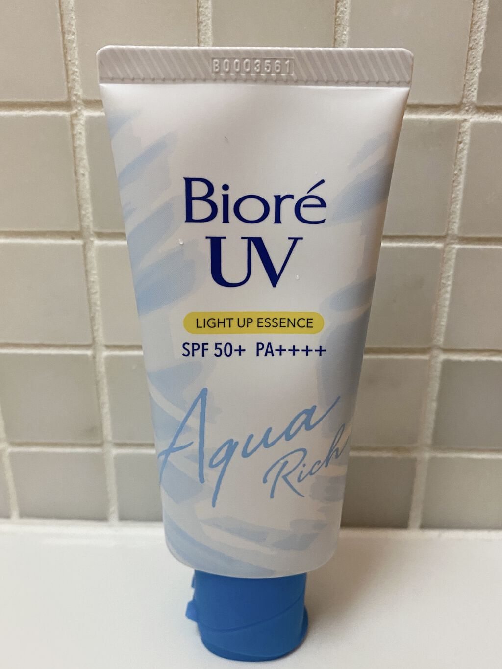 ビオレUV アクアリッチ ライトアップエッセンス/ビオレ/日焼け止めクリームを使ったクチコミ（1枚目）