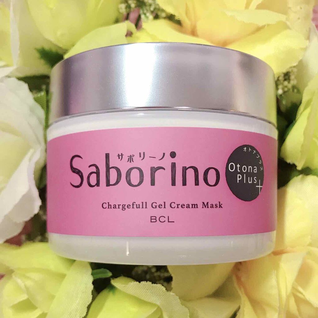 オトナプラス チャージフル ジェルクリームマスク/サボリーノ/オールインワン化粧品を使ったクチコミ(1枚目)