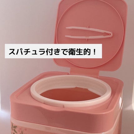 デューイフェイスグロウ/espoir/化粧下地を使ったクチコミ(5枚目)