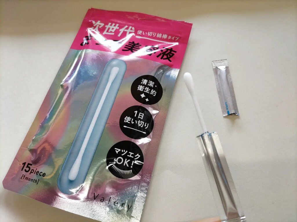 まつ毛美容液/ヴァレリー/まつげ美容液を使ったクチコミ(2枚目)